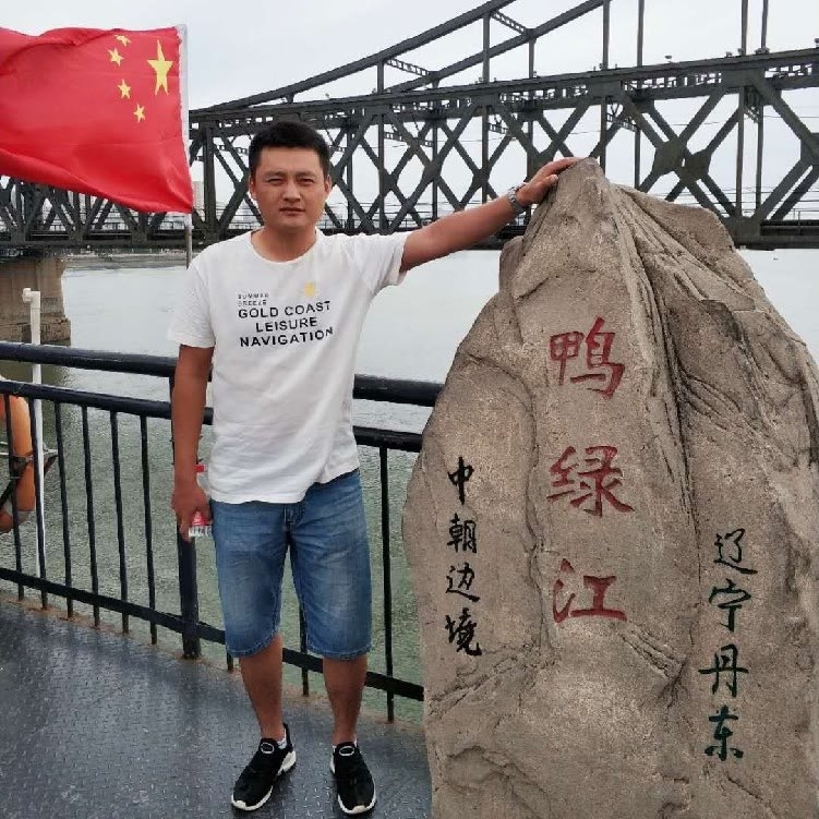 天道酬勤的第二张照片--长乐交友网
