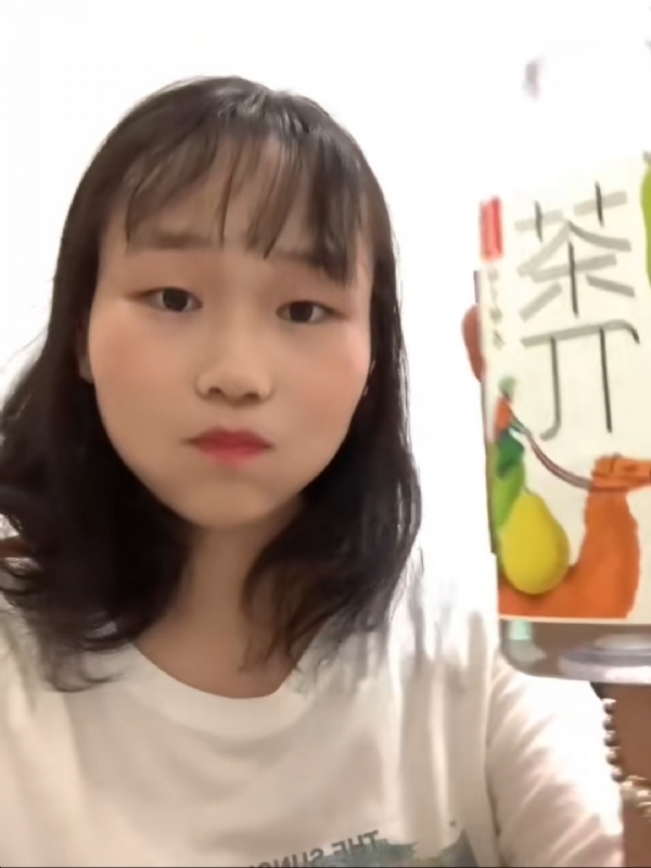 静思的第一张照片--长乐交友网