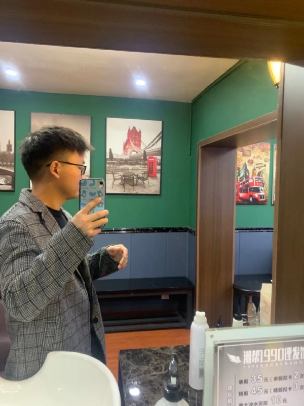 就想结婚的第一张照片--长乐交友网