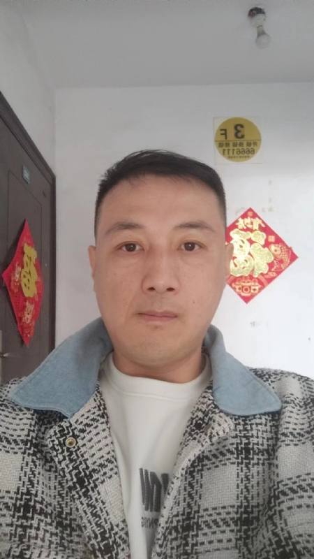 真心寻求伴侣的第一张照片--长乐交友网