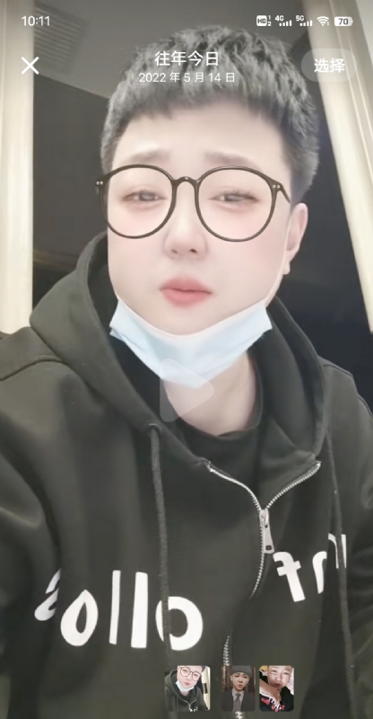 孔月的第二张照片--长乐交友网
