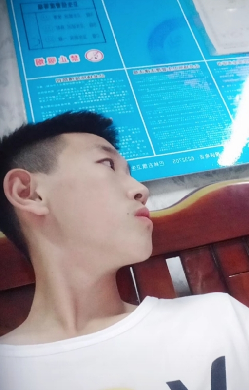高一名的第二张照片--长乐交友网
