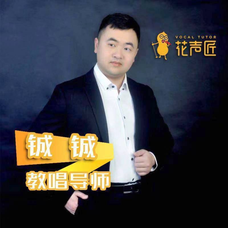 追寻光的第一张照片--长乐交友网