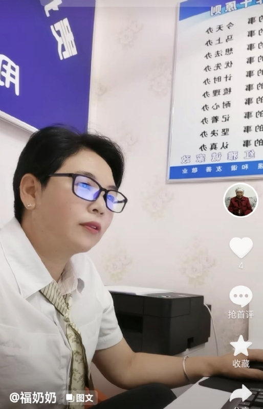 等你的第一张照片--长乐交友网
