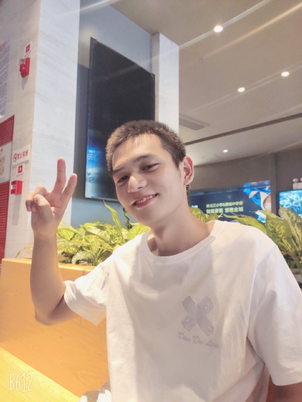 红红火火恍恍惚惚的第二张照片--长乐交友网