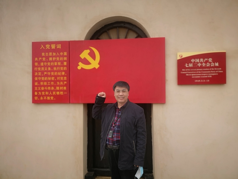 小刘的第一张照片--长乐交友网