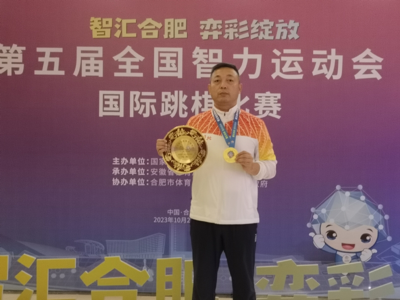 强哥的第二张照片--长乐交友网