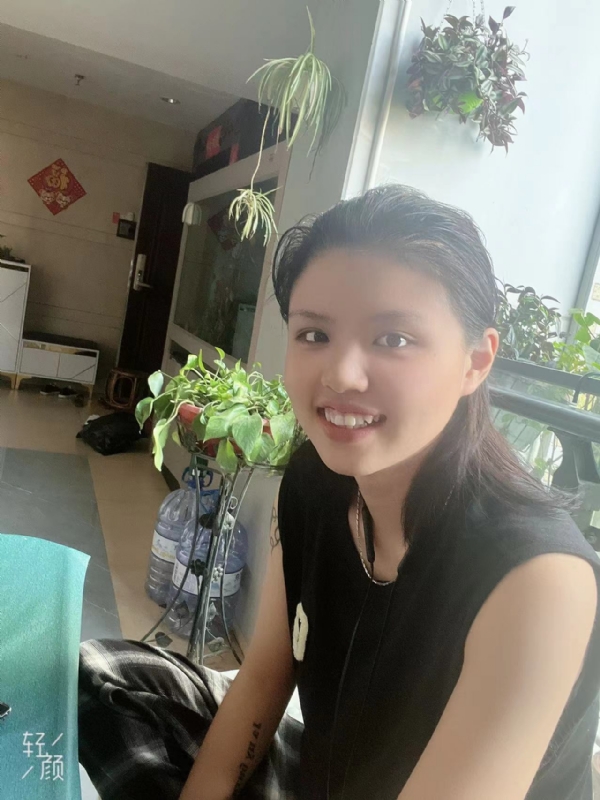 阿婷的第二张照片--长乐交友网