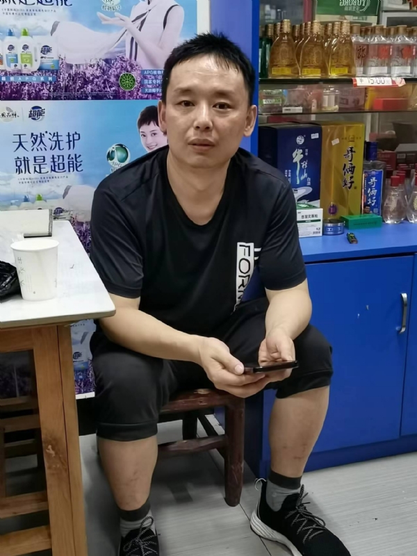 下一站的第二张照片--长乐交友网