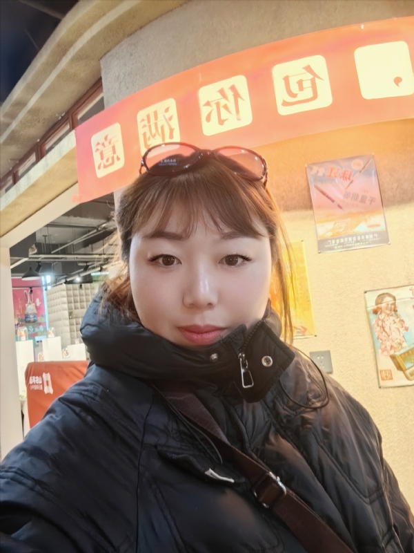 无极限的第五张照片--长乐交友网