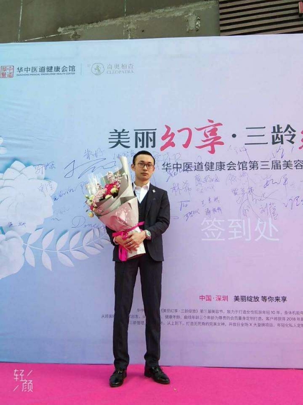 孤独的白羊的第一张照片--长乐交友网