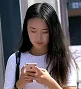 林妹的第一张照片--长乐交友网