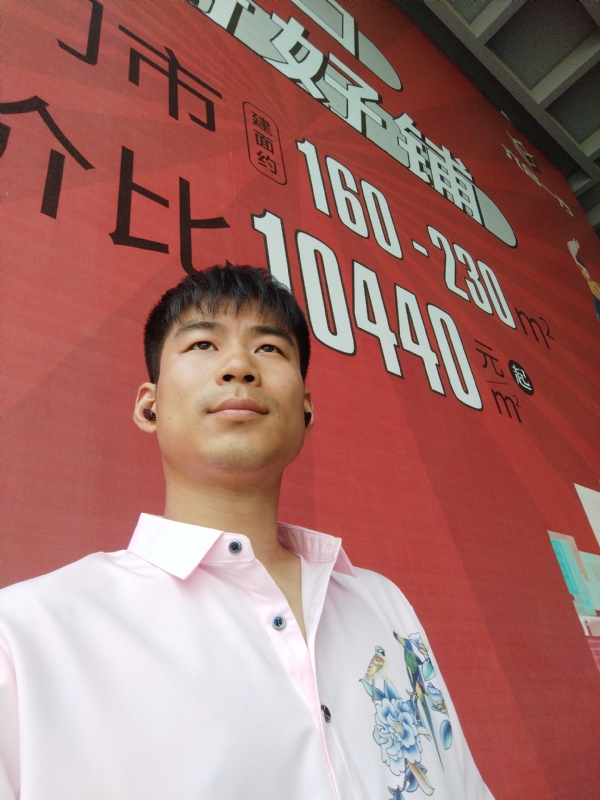 少冬的第五张照片--长乐交友网