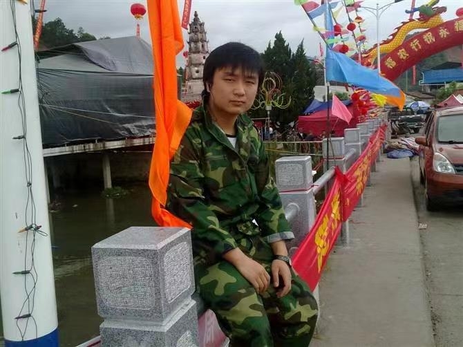 如影随形的第二张照片--长乐交友网
