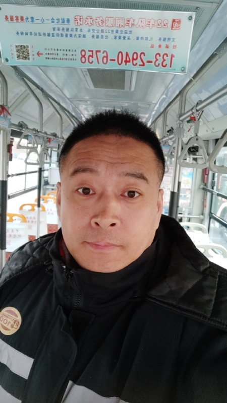 冰雨的第一张照片--长乐交友网