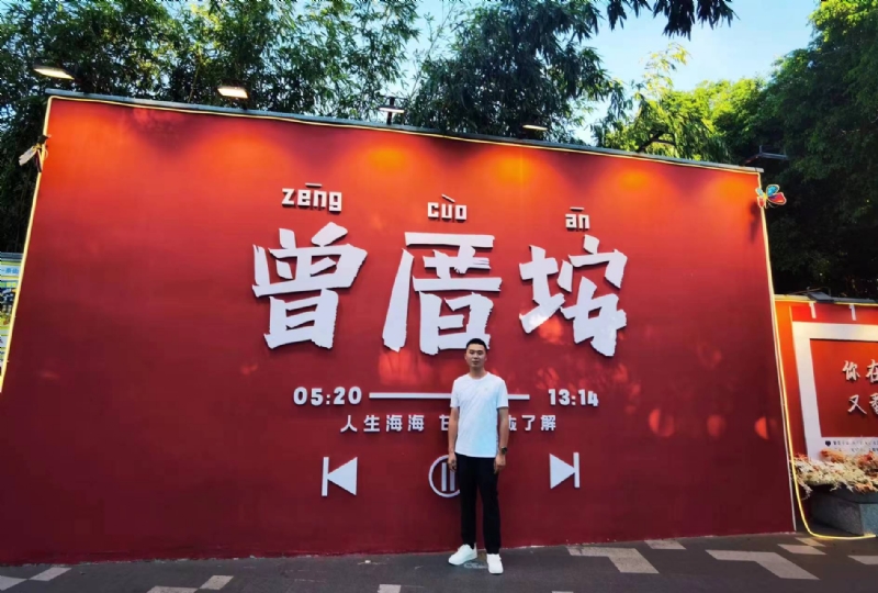 常州相亲的第一张照片--长乐交友网