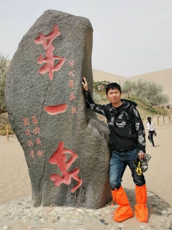 link的第三张照片--长乐交友网