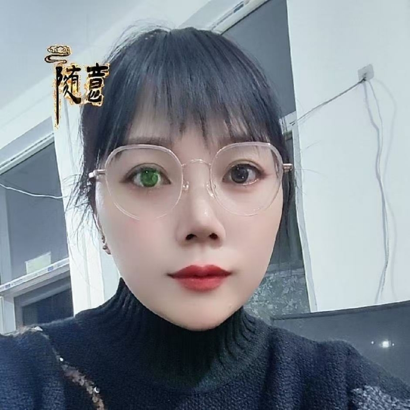 贺茂芳的第一张照片--长乐交友网