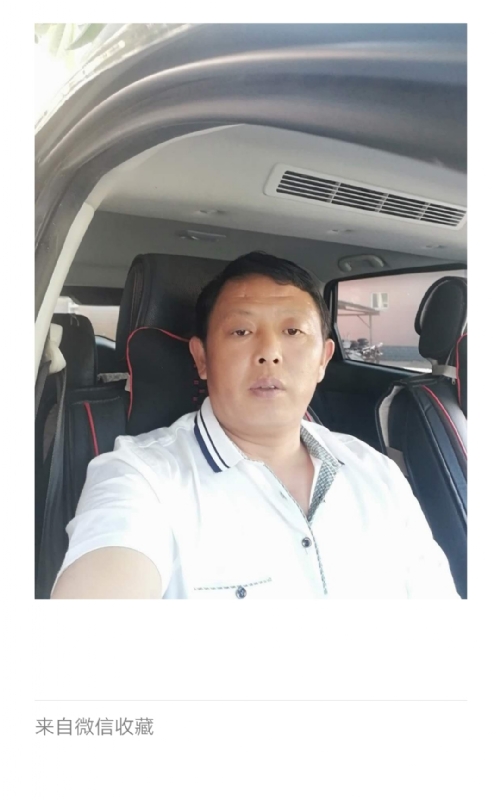 友友的第一张照片--长乐交友网