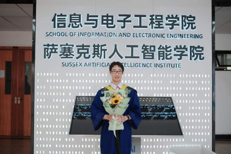 陈潇的第三张照片--长乐交友网