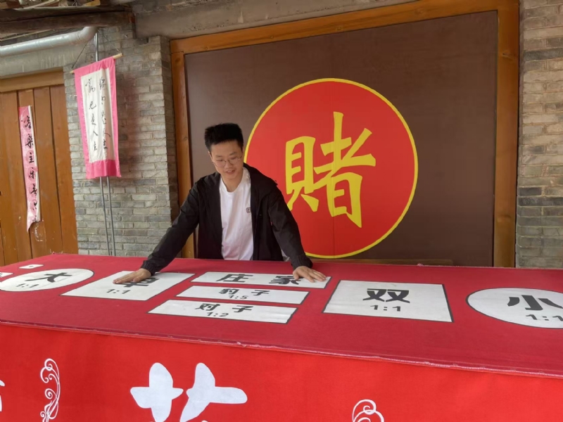 遇见的第一张照片--长乐交友网